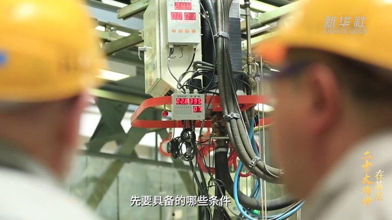 金融行业数据中台治理：构建高效数据架构的关键**