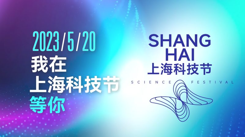 中小企业数字化管理平台：选择之道与误区解析