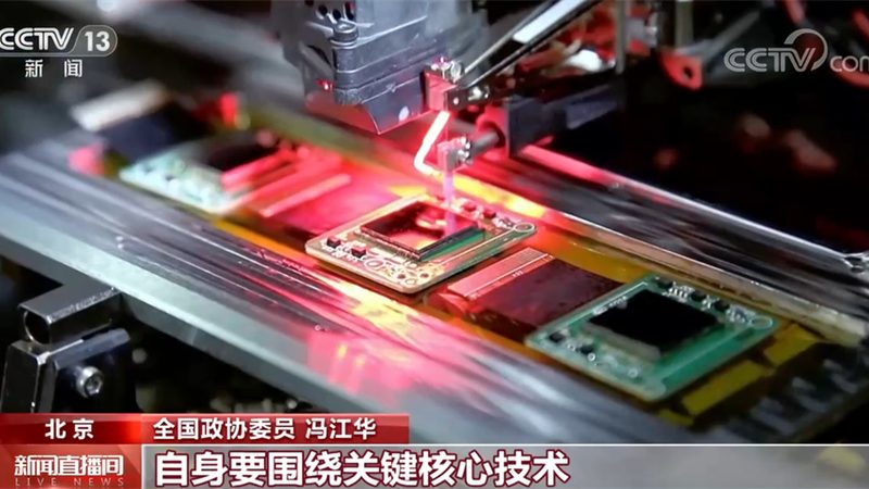 上海ELT工具：数据集成与处理的未来趋势