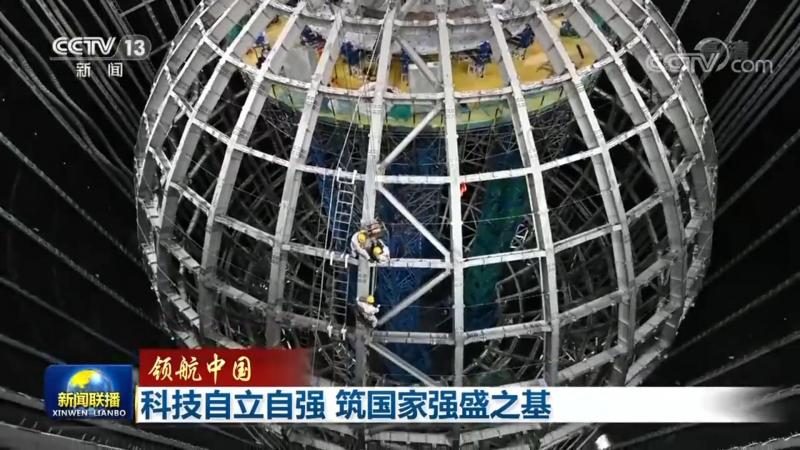 ELT工具：揭秘企业数据集成与处理的效率之选**