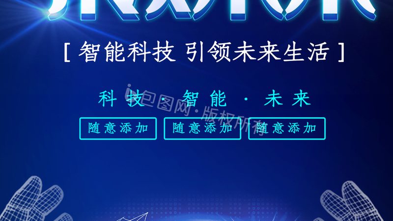 容器编排工具：企业IT架构的得力助手**