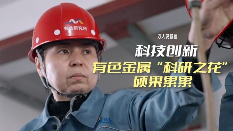 数据湖迁移，如何高效安全地完成？**