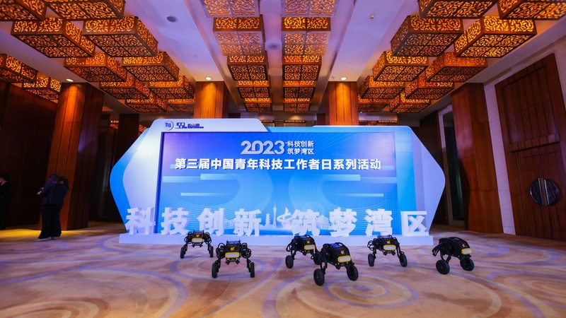 信息化建设基础设施：构建高效数字底座的基石