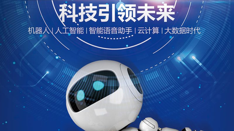 移动客户关系管理系统：价格背后的价值考量**